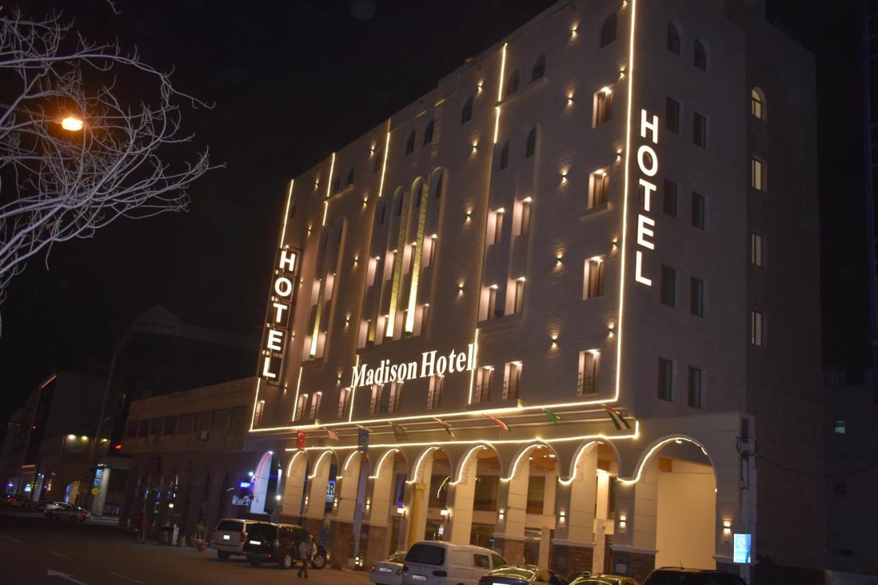 Madison Hotel Amã Exterior foto