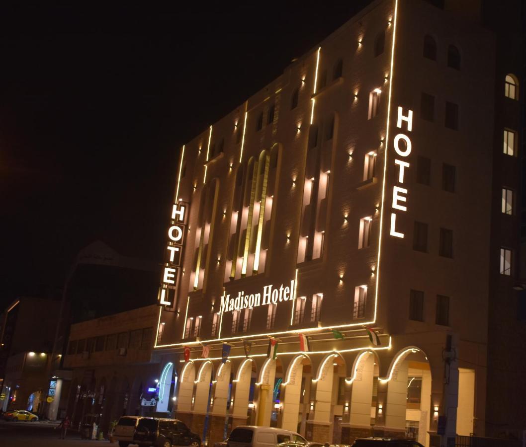 Madison Hotel Amã Exterior foto