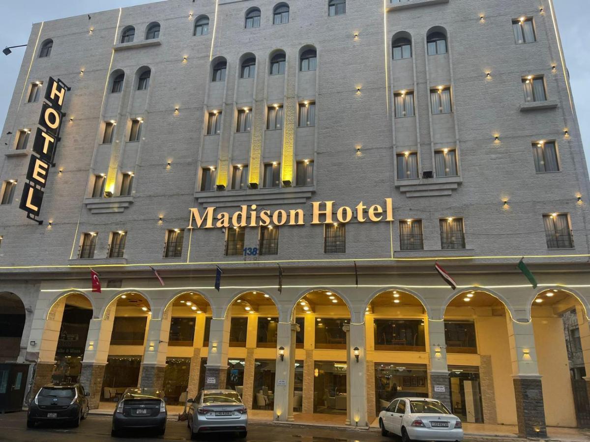 Madison Hotel Amã Exterior foto